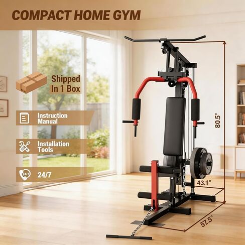 Full Body Workout Machine - 5-in-1 Home Gym Equipment with LAT Pulldown, Chest Press, Leg Extension & Seated Row, 300LB Capacity Strength Training Station, Fits 1" & 2" Weight Plates (Not Included) in Kuwait
