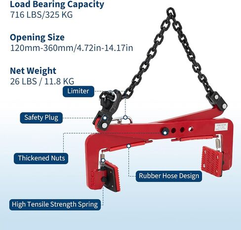 OUTLANE 716LBS Granite Lifting Clamp, Heavy Duty Stone Clamp, 4"-14" Adjustable Opening Vertical Stone Carrying Clamps for Concrete Block, Granite Slab, Marble Lifting & Transport in Kuwait