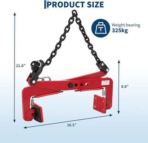 OUTLANE 716LBS Granite Lifting Clamp, Heavy Duty Stone Clamp, 4"-14" Adjustable Opening Vertical Stone Carrying Clamps for Concrete Block, Granite Slab, Marble Lifting & Transport in Kuwait