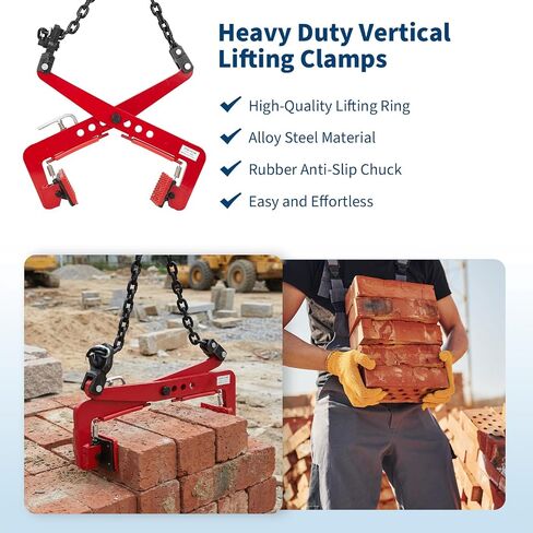 OUTLANE 716LBS Granite Lifting Clamp, Heavy Duty Stone Clamp, 4"-14" Adjustable Opening Vertical Stone Carrying Clamps for Concrete Block, Granite Slab, Marble Lifting & Transport in Kuwait