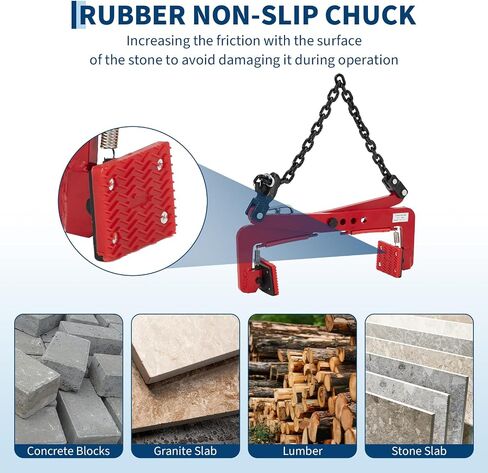 OUTLANE 716LBS Granite Lifting Clamp, Heavy Duty Stone Clamp, 4"-14" Adjustable Opening Vertical Stone Carrying Clamps for Concrete Block, Granite Slab, Marble Lifting & Transport in Kuwait