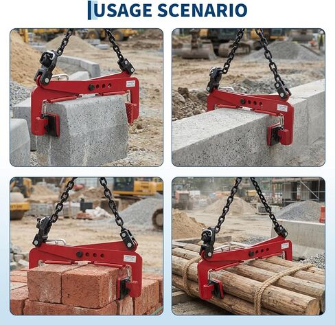 OUTLANE 716LBS Granite Lifting Clamp, Heavy Duty Stone Clamp, 4"-14" Adjustable Opening Vertical Stone Carrying Clamps for Concrete Block, Granite Slab, Marble Lifting & Transport in Kuwait
