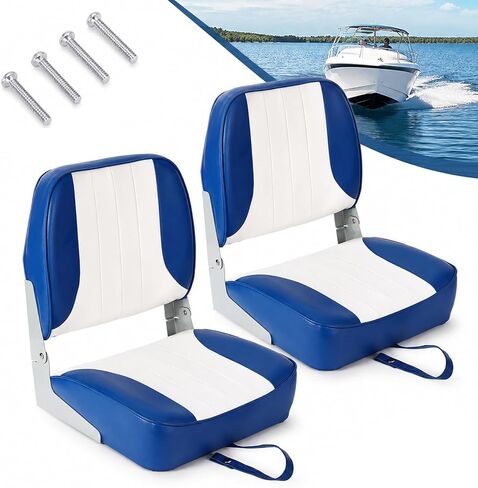 Folding Low Back Boat Seats 2 Pack, Waterproof Marine Fishing Boat Seats with Thick Sponge Padding, Durable PVC Leather Fold Down Boat Chairs, Fits Standard 5" x 5" Swivel Base in Kuwait