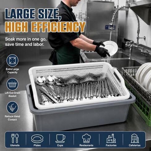 Geetery Commercial Silverware Soak Rack with Drain Basket, 24 x 16.5 x 7 in Large Utensil Soaking Tub for Restaurant Kitchen, Catering, Cafeteria and Food Service Dishwashing in Kuwait