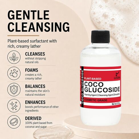 Coco Glucoside Surfactant 8 fl oz, Cosmetic Grade Plant-Based Nonionic Cleansing Agent, Sulfate-Free Foam Booster for DIY Shampoo, Body Wash, Facial Cleanser in Kuwait