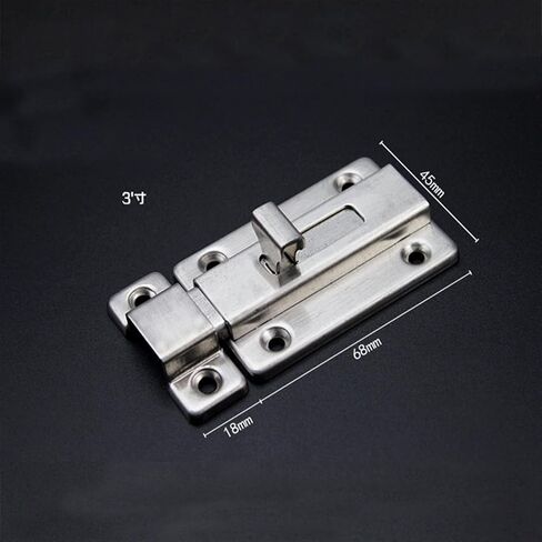 3 Inch Stainless Steel Door Latch Sliding Lock Barrel Bolt Left and Right Anti-Theft Wooden 1Pcs in Kuwait