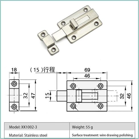 3 Inch Stainless Steel Door Latch Sliding Lock Barrel Bolt Left and Right Anti-Theft Wooden 1Pcs in Kuwait