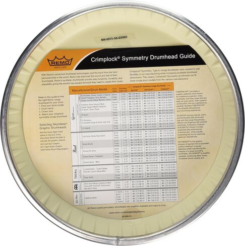 Remo Symmetry Skyndeep Conga Drumhead - رسم جلد العجل، 9.75 بوصة in Kuwait