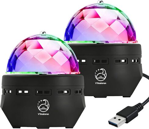 Disco Ball DJ Party Lights, Auto Rotating LED Stage Projector Light for Home Karaoke Stocking Stuffers Christmas Halloween Decorations Wedding Club Bar Decor - 2 Pack in Kuwait