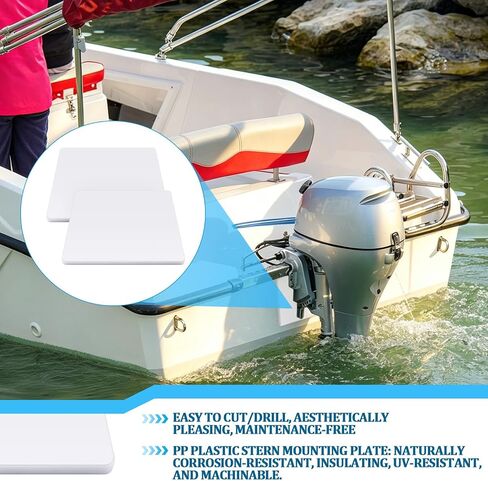 Bememo 2 Pcs Outboard Transom Reinforcement Backing Plate, 0.6" Thick, 15.3"×13.7"×13" PP Plastic Stern Mounting Plate Fit for Most Outboard in Kuwait
