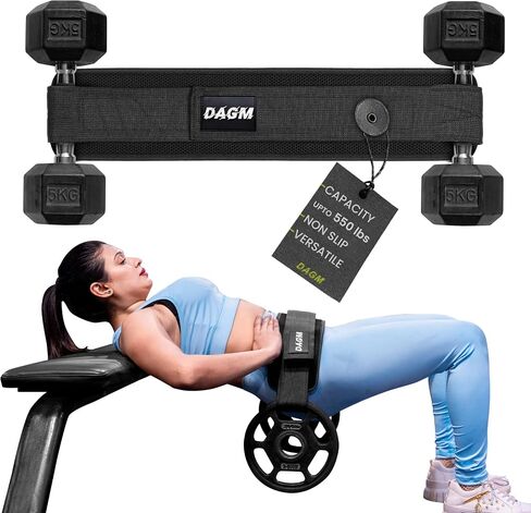 DAGM Hip Thrust Belt for Dumbbells Heavy weights – Ultra-Thick No-Bruise Glute Workout Belt for Women & Men – 500 lbs Capacity – Adjustable for Home Gym, Squats, Glute Bridge & Kettlebell Training in Kuwait