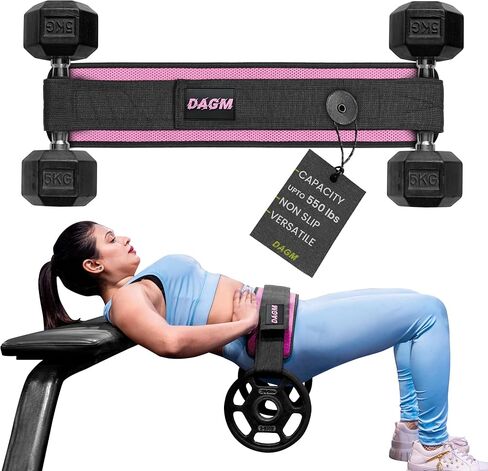 DAGM Hip Thrust Belt for Dumbbells Heavy weights – Ultra-Thick No-Bruise Glute Workout Belt for Women & Men – 500 lbs Capacity – Adjustable for Home Gym, Squats, Glute Bridge & Kettlebell Training in Kuwait
