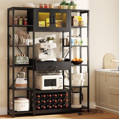 kepptory 65.35" Industrial Bakers Rack with Power Outlet & LED Light, Large Coffee Bar Cabinet with Drawer & Storage Cabinet, 5-Tier Microwave Stand with Glass Holder & Wine Rack, Black in Kuwait