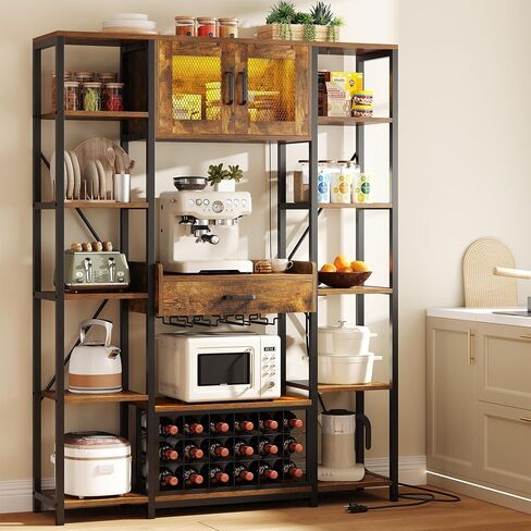 kepptory 65.35" Industrial Bakers Rack with Power Outlet & LED Light, Large Coffee Bar Cabinet with Drawer & Storage Cabinet, 5-Tier Microwave Stand with Glass Holder & Wine Rack, Black in Saudi Arabia