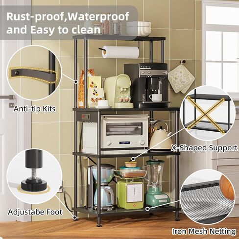 SUPERLELE 4 Tier Baker's Rack with Charging Station, Kitchen Coffee Bar Table with Power Outlets & Paper Towel Holder, 23.6x13x49.2'' Industrial Standing Microwave Shelf for Small Spaces, Black in Kuwait