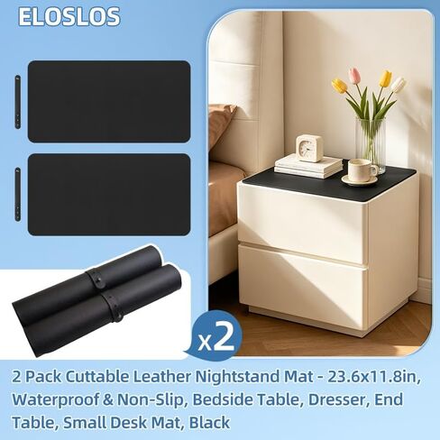 2 Pack Cuttable Leather Nightstand Mat - 23.6x11.8in, Waterproof & Non-Slip, Bedside Table, Dresser, End Table, Small Desk Mat, Black in Kuwait