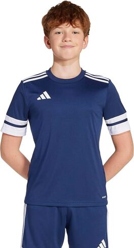 adidas Baby Boys' Squadra in Kuwait