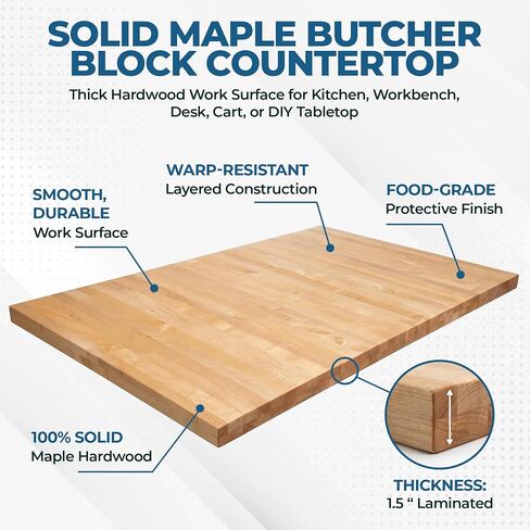 سطح عمل من خشب القيقب الصلب - سطح عمل من الخشب الصلب بسمك 1.5 بوصة للمطبخ، أو منضدة العمل، أو المكتب، أو عربة التسوق، أو سطح الطاولة DIY (24 بوصة طول × 24 بوصة عرض) in Kuwait