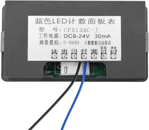 عداد أرقام Hilitand، DC 8-24V 4 أرقام LED شاشة رقمية 0-9 أعلى/أسفل زائد/ناقص لوحة عداد مع كابل (أزرق) in Kuwait