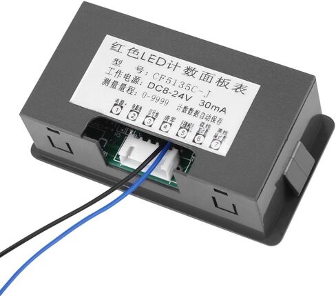 عداد أرقام Hilitand، DC 8-24V 4 أرقام LED شاشة رقمية 0-9 أعلى/أسفل زائد/ناقص لوحة عداد مع كابل (أزرق) in Kuwait