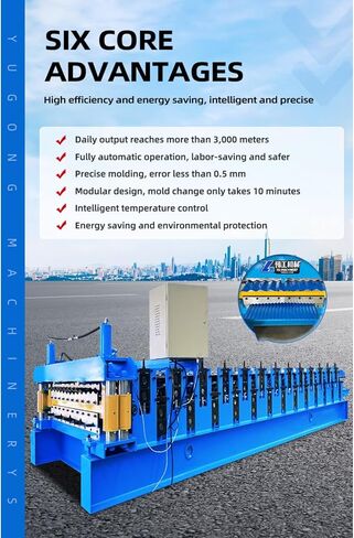 Metal Roof Roll Forming Machine Floor Decking Sheet Cable Tray Guardrail Forming Machine Continuous Industrial Manufacturing Equipment Line in Kuwait