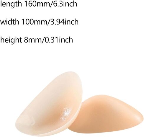 1 Pair Silicone Shoulder Pads Non Slip for Men And Women Lightweight Self Sticky, 90g Light Brown in Kuwait