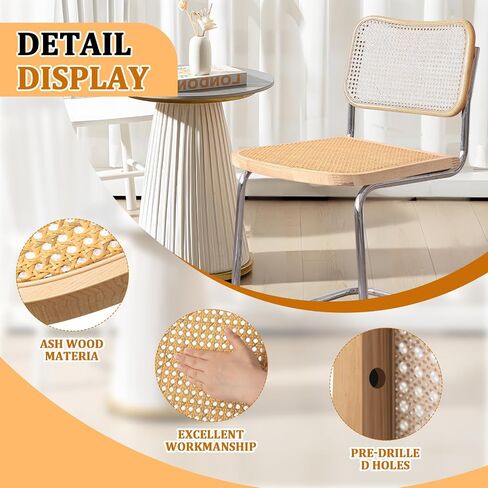 Yerliker 1 Pack Cane Chair Replacement, Natural Chair Replacement, Imitation Rattan Cane Seat for Home Office (Yellow) in Kuwait
