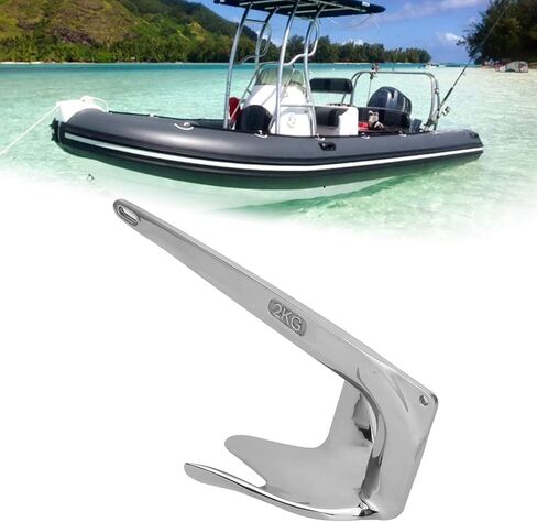 316 Stainless Steel Claw Boat 4.4 lbs Marine Grade Heavy Duty Rustproof Holding Power for Fishing Boats Kayaks Dinghies and Small Vessels in Kuwait