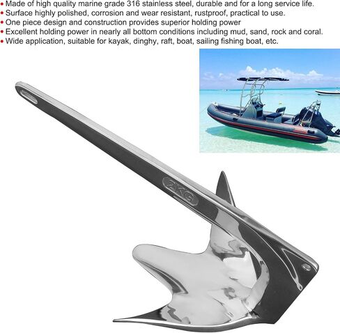 316 Stainless Steel Claw Boat 4.4 lbs Marine Grade Heavy Duty Rustproof Holding Power for Fishing Boats Kayaks Dinghies and Small Vessels in Kuwait