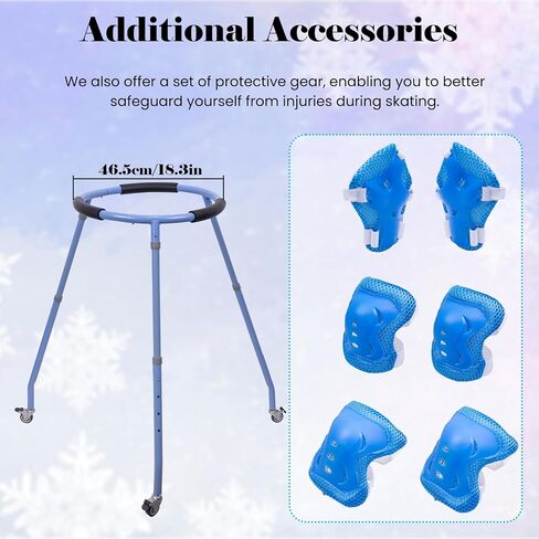 Roller Skate Trainer,Includes a Pair of Skating Protective Gear,Skating Learning Aid & Support with Adjustable Height for Boys or Girls,Learn Balance on Inline Skates for Beginners,Blue in Kuwait