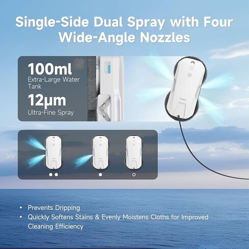 FMART T11 Window Cleaning Robot, Auto 4-Way Water Spray, 5300Pa Strong Suction, High-Speed Cleaning, <60dB Ultra-Quiet, 60mm Slim Window Robot, Smart Navigation, Anti-Drop & 50min UPS Protection in Kuwait