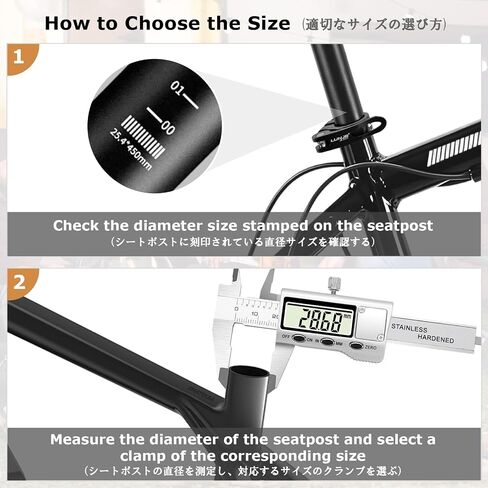 YAPJEB Bike Seat Post Clamp, Bicycle Seatpost Collar with Aluminium Alloy, Seat Tube Clip for Mountain, Road, DH, MTB Bikes Gear(Black, 28.6mm) in Kuwait
