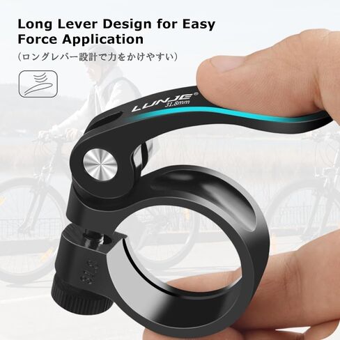 YAPJEB Bike Seat Post Clamp, Bicycle Seatpost Collar with Aluminium Alloy, Seat Tube Clip for Mountain, Road, DH, MTB Bikes Gear(Black, 28.6mm) in Kuwait