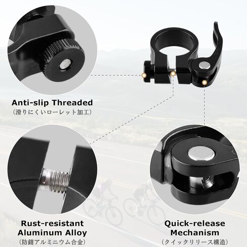 YAPJEB Bike Seat Post Clamp, Bicycle Seatpost Collar with Aluminium Alloy, Seat Tube Clip for Mountain, Road, DH, MTB Bikes Gear(Black, 28.6mm) in Kuwait