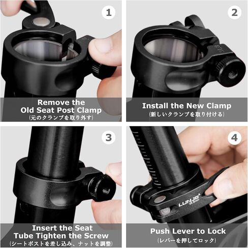 YAPJEB Bike Seat Post Clamp, Bicycle Seatpost Collar with Aluminium Alloy, Seat Tube Clip for Mountain, Road, DH, MTB Bikes Gear(Black, 28.6mm) in Kuwait