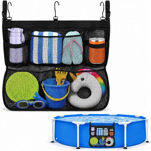 Above Ground Pool Float Storage, Hanging Mesh Pool Bag Organizer with 5 Pockets, Quick-Drain Pool Storage Net for Floats, Rafts, Inflatables, Water Toys & Beach Balls, 24 x 21 Inch in Kuwait
