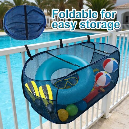 Pop-Up Pool Float Storage Bag,47x23.6x23.6inch Hanging Mesh Organizer Adjustable Pool Toy Storage Foldable Mesh Basket for Fence & Above Ground Poolside Storage Inflatable Floats, Rafts, Pool Toys in Kuwait