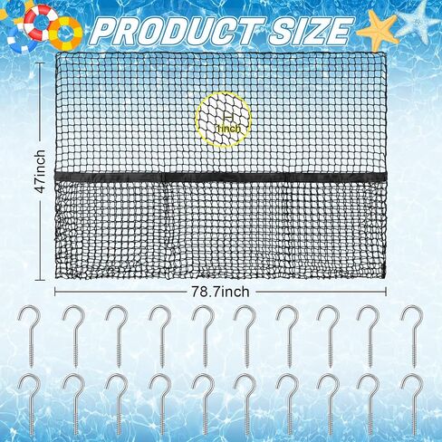 Extra Large Pool Float Storage Net, Swimming Pool Hanging Organizer Mesh Holder Elastic Poolside Fence Net with Small Mesh Bag for Inflatable Ball Float Ring in Kuwait