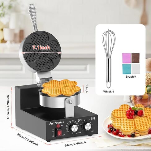Commercial Heart Waffle Maker — Non-Stick Commercial Waffle Maker Machine, Independent Temp Control (122-572°F) & Timer, 1200W Heart Shaped Waffle Maker, for Commercial Restaurant & Home Use in Kuwait