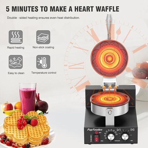 Commercial Heart Waffle Maker — Non-Stick Commercial Waffle Maker Machine, Independent Temp Control (122-572°F) & Timer, 1200W Heart Shaped Waffle Maker, for Commercial Restaurant & Home Use in Kuwait