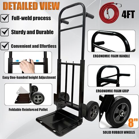 Heavy Duty Folding Hand Truck Dolly with Bungee Cords, 800 LB Dolly Cart | 8" Solid Rubber Wheels, 2*Bungee Cords, Compact Foldable Alloy Steel Design for Warehouses, Homes, Offices, andSmall Business in Kuwait