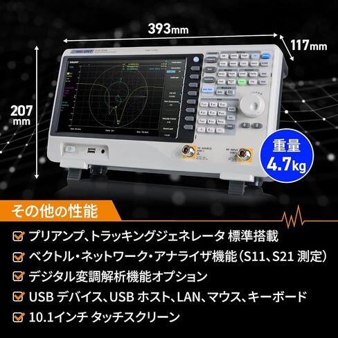 SIGLENT SVA1015X Spectrum Vector Analyzer 9 kHz up to 1.5 GHz Frequency Range + Tracking Generator in Kuwait