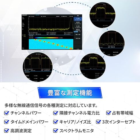 SIGLENT SVA1015X Spectrum Vector Analyzer 9 kHz up to 1.5 GHz Frequency Range + Tracking Generator in Kuwait