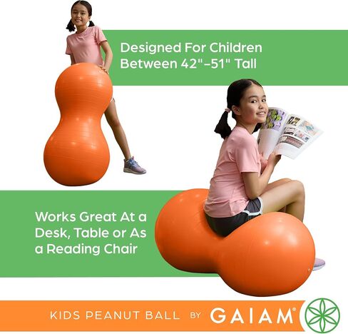 Gaiam Kids Active Seat Peanut Shaped Bounce Desk Chair -Exercise Yoga Balance Sitting Ball - Sensory Toys- Flexible Seating, Wiggle Seat for Boys and Girls - Lime in Kuwait