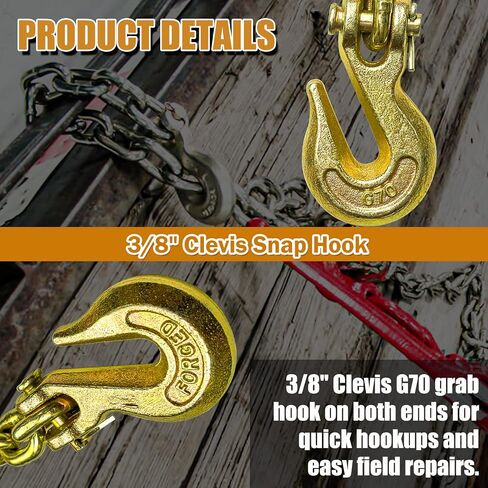 سلسلة ربط النقل G80 5/16 بوصة × 20 قدم | سلسلة سحب مع خطافات إمساك Clevis | حمل عمل آمن يصل إلى 4,900 رطل | سلسلة شديدة التحمل لنقل القطر (5/16 بوصة × 20 قدمًا (زنك أصفر)) in Kuwait