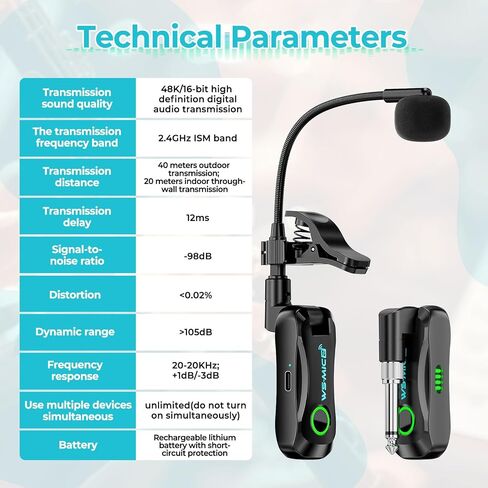JOJOCY 2.4G Wireless Instrument Microphone System, Clip-On Professional Mic with Transmitter & Receiver, 100ft/30M Range for Saxophone, Trumpet, Trombone, Erhu and More in Kuwait