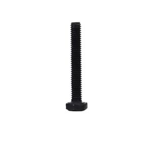 1-10pcs M5 M6 M8 M10 M12 Black Grade 8.8 Carbon Steel Metric Thread GB5783 DIN933 External Hex Hexagon Head Bolts Screws(70mm,M5 10pcs)(45mm,M12 1pcs) in Saudi Arabia