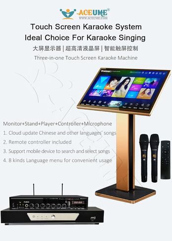 TSRV81M-6TB HDD 112K Chinese(Mandarin DVD +Cantonese DVD)+English DVD +Vienamese DVD Songs 22" Touch Screen Karaoke Player,Songs Machine,Echo Mixing, Remote Controller in Kuwait
