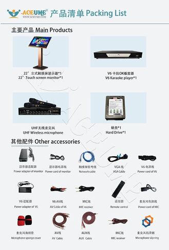 TSRV81M-6TB HDD 112K Chinese(Mandarin DVD +Cantonese DVD)+English DVD +Vienamese DVD Songs 22" Touch Screen Karaoke Player,Songs Machine,Echo Mixing, Remote Controller in Kuwait