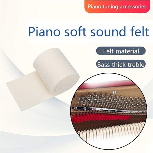 Wool Piano Muffler Felt, Piano Pedal Felt Beige Wool Musical Instruments Repair Parts for to Gradient Process, Thick Bass, High Pitch Thin, Sound Weakening(COLOR:beige) in Kuwait